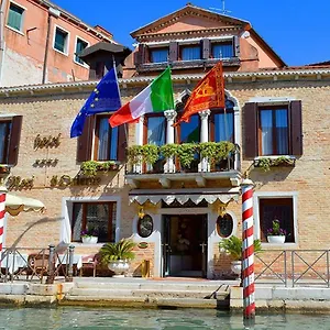 Hotel Ai Mori D'oriente, Venice