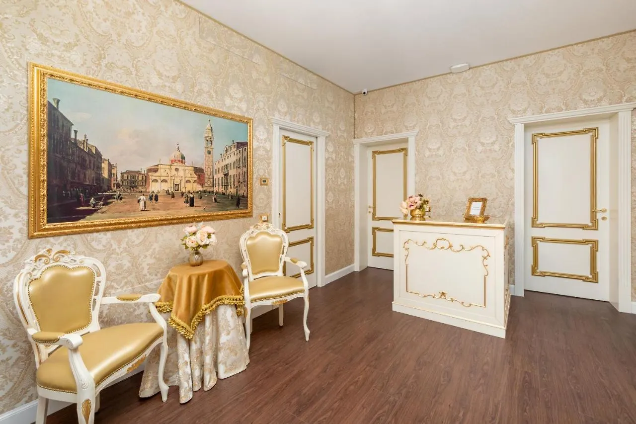La Veneziana Boutique Rooms Guest house
